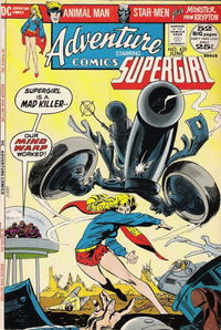 Adventure Comics (DC, 1938 series) #420 June 1972