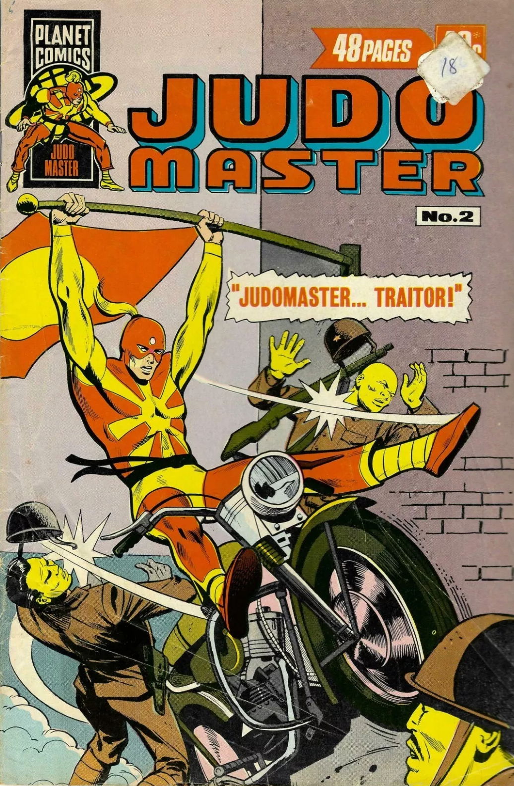 Judomaster (Murray, 1978 series) #2 ([1978?])