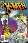The Uncanny X-Men  #314 (July 1994)