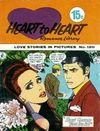 Heart to Heart Romance Library (Colour Comics, 1958 series) #120 [May 1968?]