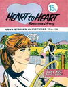 Heart to Heart Romance Library (Colour Comics, 1958 series) #116 [January 1968?]