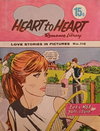 Heart to Heart Romance Library  #116 ([January 1968?])