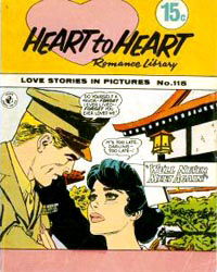 Heart to Heart Romance Library (Colour Comics, 1958 series) #115