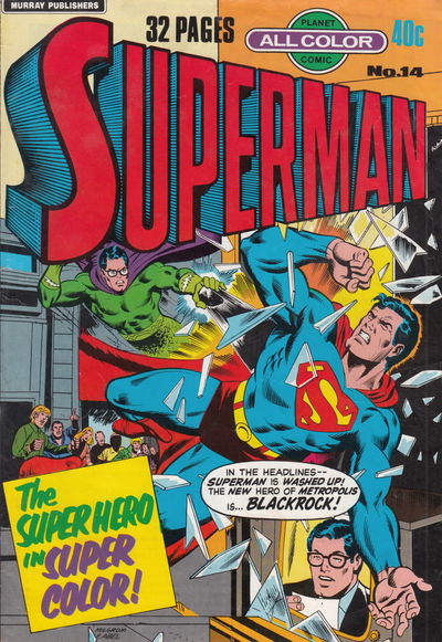 Superman (Murray, 1978 series) #14 ([November 1979])