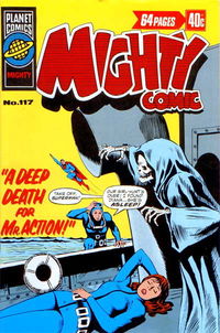 Mighty Comic (KG Murray, 1973 series) #117 [February 1977?]