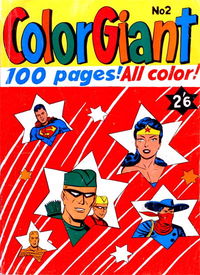 Color Giant (Colour Comics, 1957 series) #2