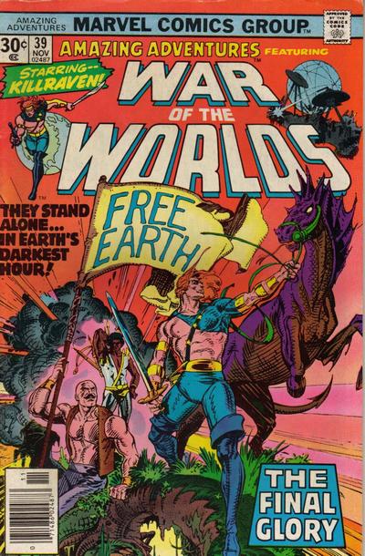 Amazing Adventures  #39 (November 1976)