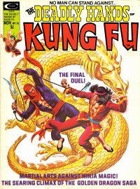 The Deadly Hands of Kung Fu  #18 (November 1975)