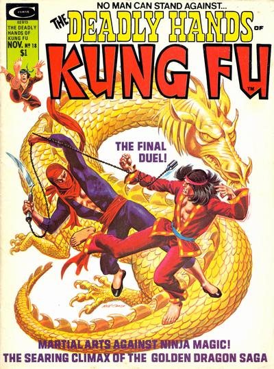 The Deadly Hands of Kung Fu (Marvel, 1974 series)  #18 (November 1975)