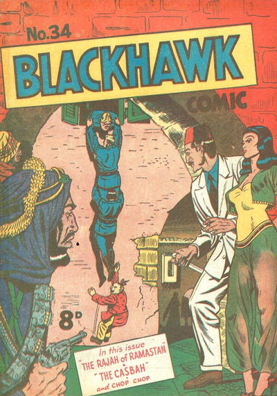 Blackhawk Comic (Youngs, 1949 series) #34 [November 1951?]