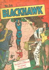 Blackhawk Comic  #34 ([November 1951?])
