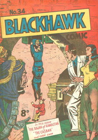 Blackhawk Comic (Youngs, 1949 series)  #34 ([November 1951?])
