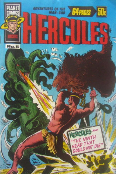 Adventures of the Man-God Hercules  #5 ([September 1978?])