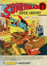 Superman Super Library (Colour Comics, 1964 series)  #17 ([October 1965?])
