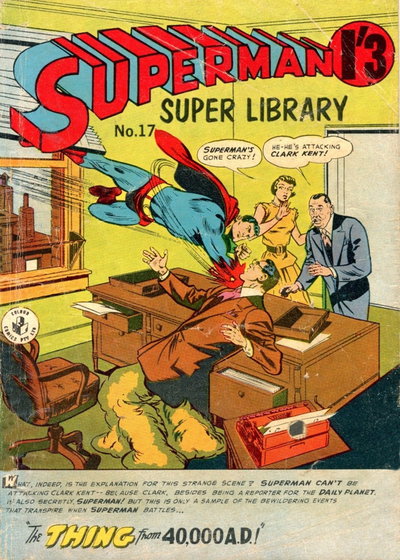 Superman Super Library  #17 ([October 1965?])