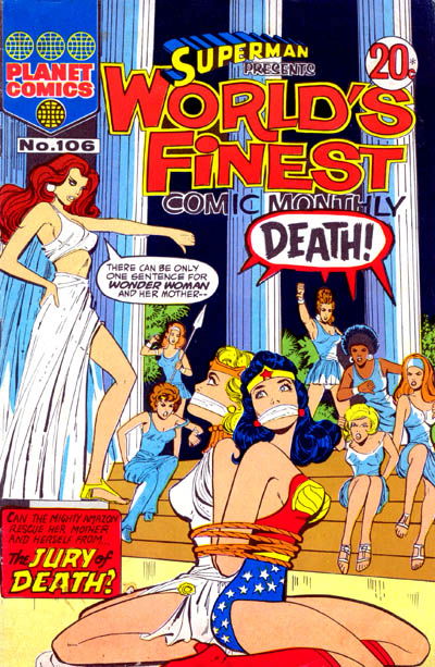 Superman Presents World's Finest Comic Monthly (KG Murray, 1974 series) #106 ([February 1974?])