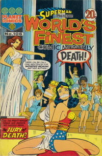 Superman Presents World's Finest Comic Monthly (KG Murray) #106 (February 1974?)