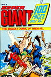 Super Giant (Sport Magazine, 1973 series) #5 [September 1973?]