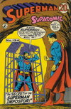 Superman Supacomic  #134 ([October 1970])