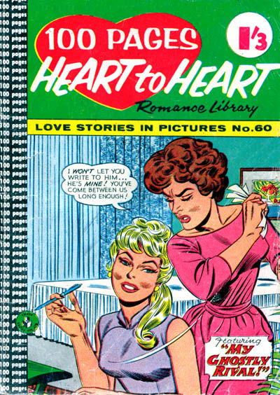 Heart to Heart Romance Library (Colour Comics, 1958 series) #60 ([May 1963?])