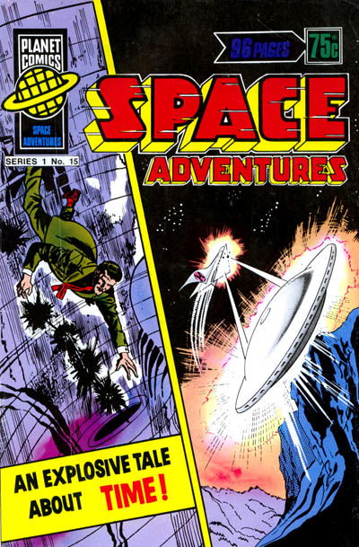 Planet Series 1 (Murray, 1977 series) #15 — Space Adventures