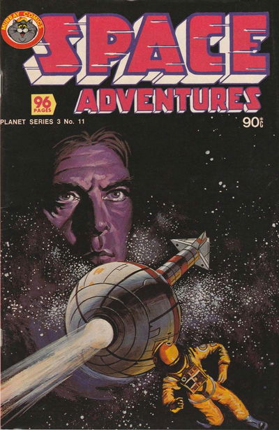 Planet Series 3 (Murray, 1980 series) #11 — Space Adventures [November 1980?]