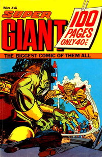 Super Giant (KG Murray, 1974 series)  #14 ([March 1975?])