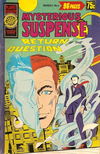 Planet Series 1 (Murray, 1977 series) #1 — Mysterious Suspense [October 1977?]