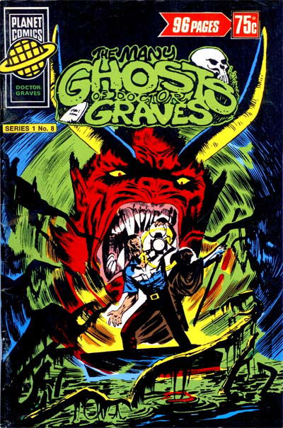 Planet Series 1 (Murray, 1977 series) #8 — The Many Ghosts of Doctor Graves