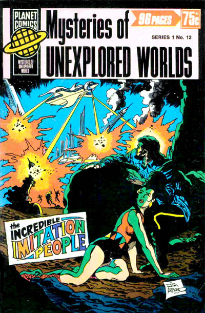 Planet Series 1  #12 ([September 1978?])