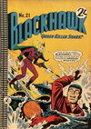 Blackhawk  #21 ([January 1965?])