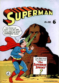 Superman  #100 (August 1958)