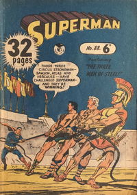 Superman (KG Murray, 1952 series)  #88 ([July 1957?]) — The Three Men of Steel!