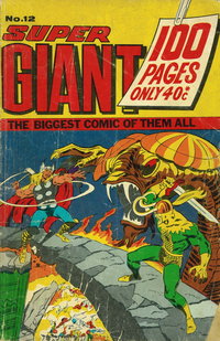 Super Giant (KG Murray, 1974 series)  #12 ([November 1974?])