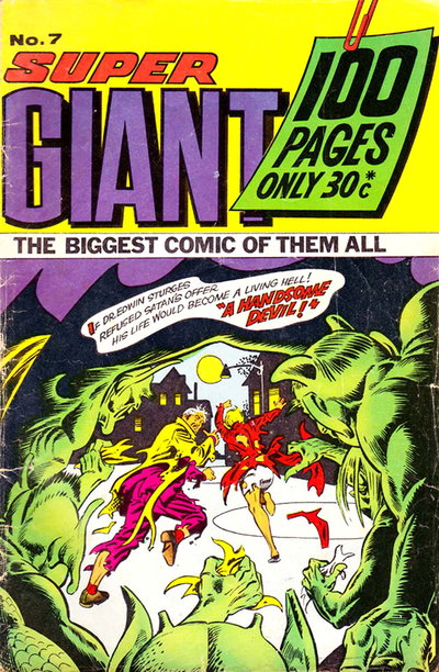 Super Giant  #7 ([January 1974?])