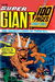 Super Giant (Sport Magazine, 1973 series) #2 ([March 1973?])
