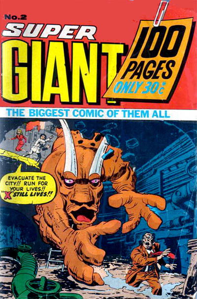 Super Giant (Sport Magazine, 1973 series) #2 ([March 1973?])