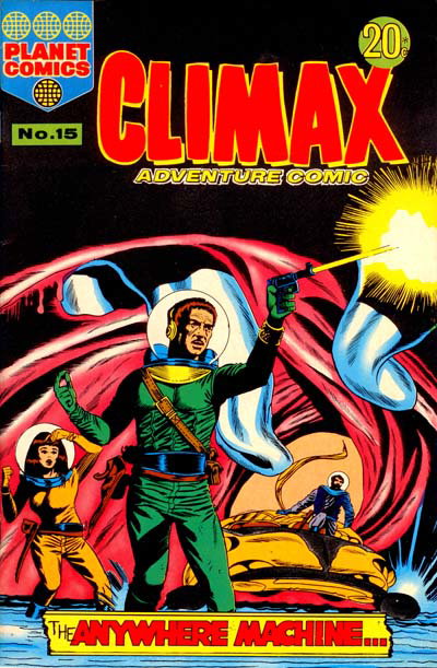 Climax Adventure Comic  #15 ([August 1974?])