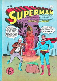 Superman (KG Murray, 1952 series) #58