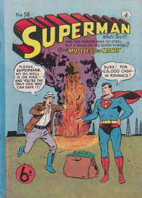 Superman  #58 ([January 1955?])