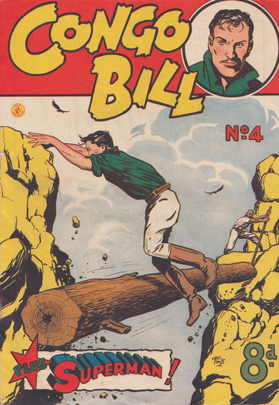 Congo Bill (Colour Comics, 1951 series) #4 [August 1951]