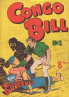 Congo Bill  #2 ([June 1951?])