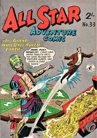 All Star Adventure Comic (Colour Comics) #33 (June 1965)