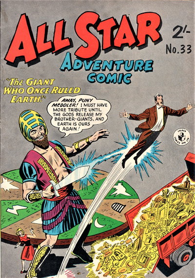 All Star Adventure Comic  #33 ([June 1965])