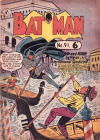 Batman  #91 ([December 1957?])