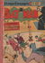 Batman (Colour Comics, 1956 series) #81 ([February 1957?])