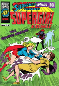 Superman Presents Supergirl Comic (Murray, 1977 series) #32