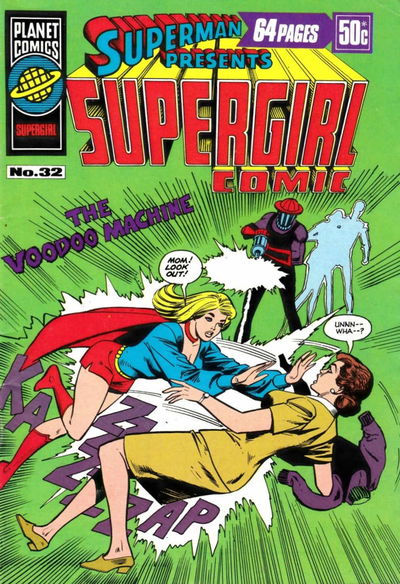 Superman Presents Supergirl Comic (Murray, 1977 series) #32 [March 1979?]