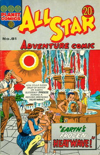 All Star Adventure Comic  #81 ([June 1973?])