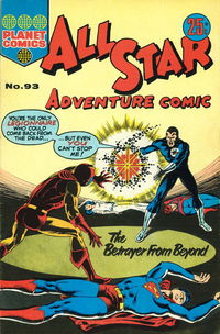 All Star Adventure Comic (KG Murray, 1973 series) #93